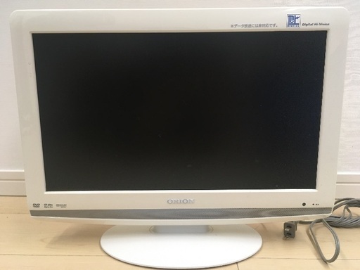19インチDVD内蔵液晶テレビ