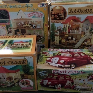 シルバニアファミリーの画像