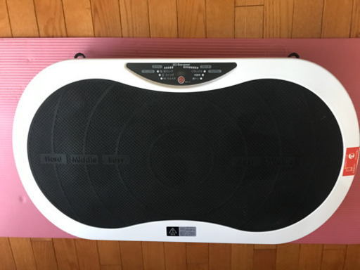 RiccoH. 3D エクサウェーブ