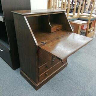 718 えぞ民芸 ライティングビューロー