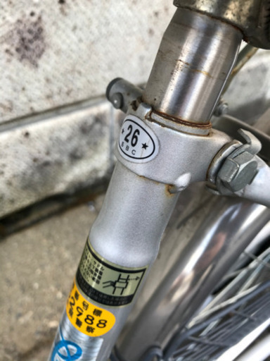 26インチ　ママチャリ　自転車