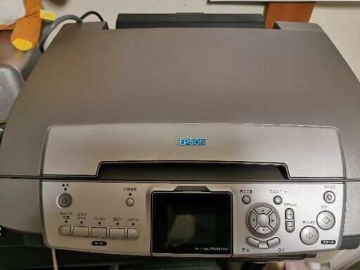 エプソン PM-A900 譲ります。
