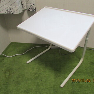 テーブルメイト ホワイト 中古美品