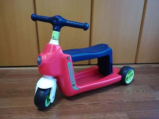 へんしんライダー　箱、説明書付
