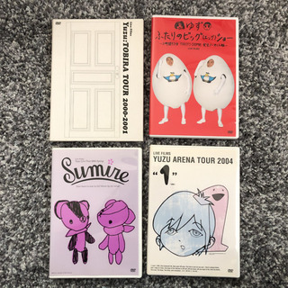 ゆず ライブDVD 11本セット