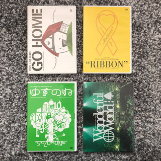 ゆず ライブDVD 11本セット