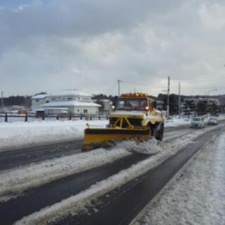 除雪先 募集してます
