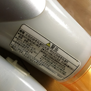 ドライヤーの画像