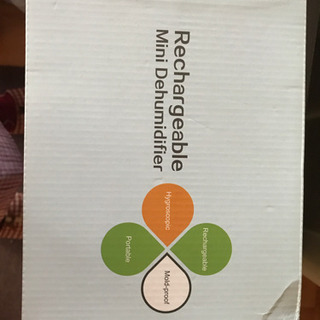 ミニ除湿機の画像