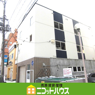 希少なメゾネット物件♪敷金0礼金0仲介手数料0♪