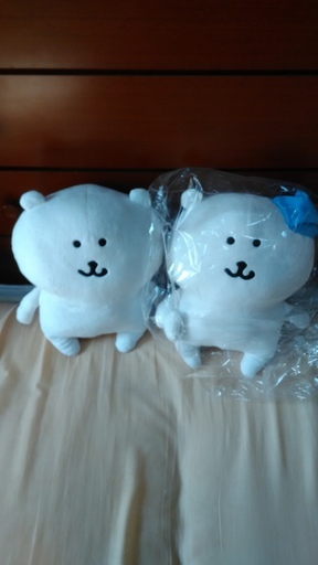 自分ツッコミくまのぬいぐるみセット