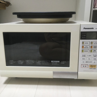 パナソニック　オーブンレンジ中古