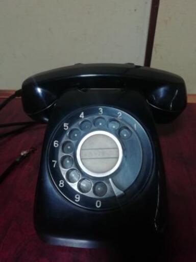 【値下げ】昭和・レトロ黒電話☎️　着払い可！！