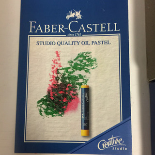 芸術の秋！オイルパステル の画像