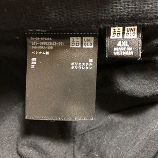 ☻ユニクロ☻新品メンズスウェットパンツ4XLの画像