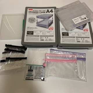 100均事務系収納用品