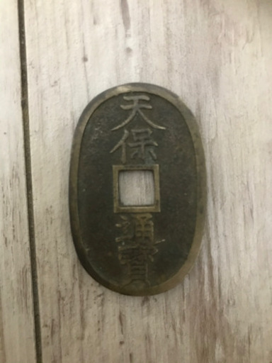 早い者勝ち