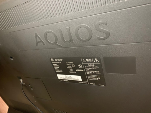 売ります。取れにこれる方優先します。