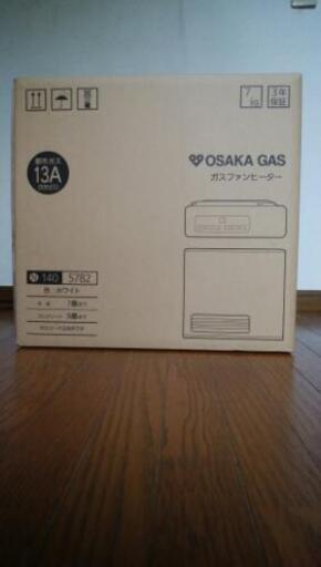 都市ガス用ファンヒーター