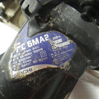 ■中古 動作確認済み■HITACHI 日立 電動丸ノコ  FC6MA2 マルノコ 丸のこ 木材切断　の画像
