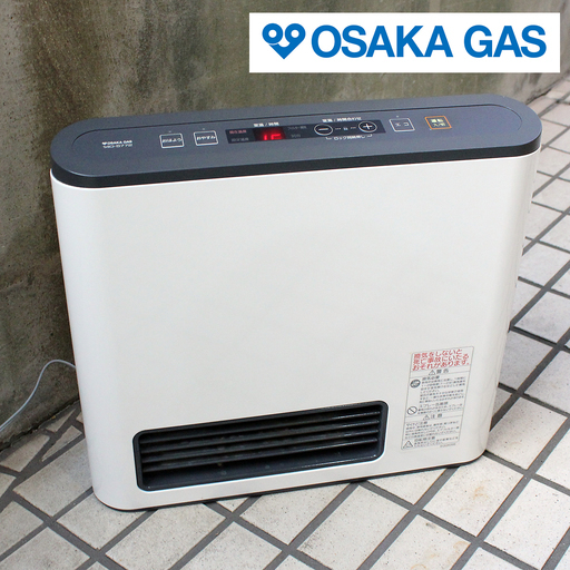 美品!【大阪ガス】ガスファンヒーター 木造7畳/コンクリート9畳　※自宅近辺でのお渡し