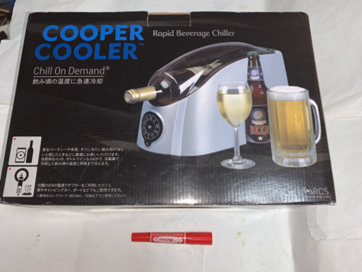 クーパークーラー、ワインクーラー
