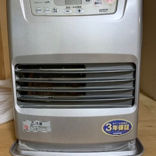石油ファンヒーター