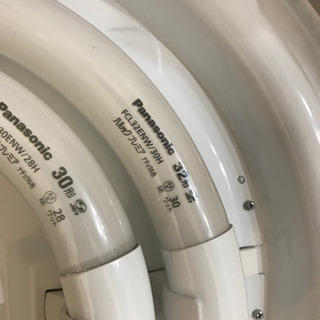 蛍光灯 HSA5053EPの画像