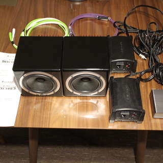 Avantone Pro Active Mixcubes Bla...