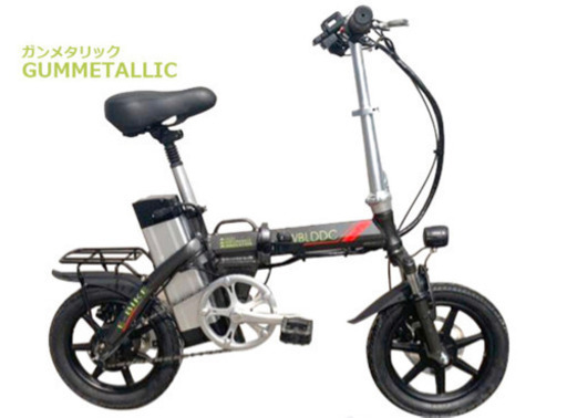 フル電動自転車 モペット 時速30km