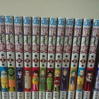 銀魂　1～30巻　の画像