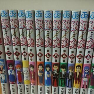 銀魂　1～30巻　の画像