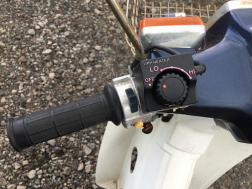 スーパーカブ90 カスタム　　決まりました！