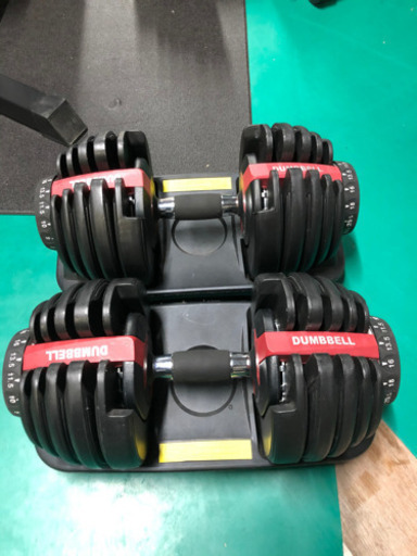 アジャスタブルダンベル 2.5〜24kg 2個セット