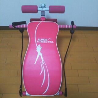 ALINCO (アルインコ) マルチコンパクトジム 腹筋用 ピンクの画像