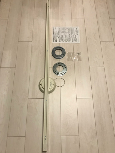 コイズミ ライティングダクト ダクトレール 電源レール