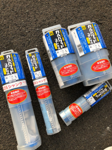 マキタ26mm ハンマドリル HR2631Fのみ