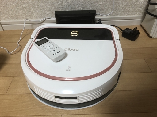 Dibea D500pro型ロボット掃除機 フローリング対応 超静音 自動充電＆多機能 清掃ロボット 落下防止 衝突防止 長時間稼働お掃除ロボ PSE認証済み