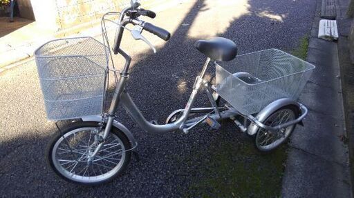 新品同様の三輪自転車です。
