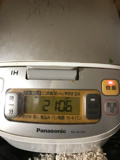 生活家電 tiger