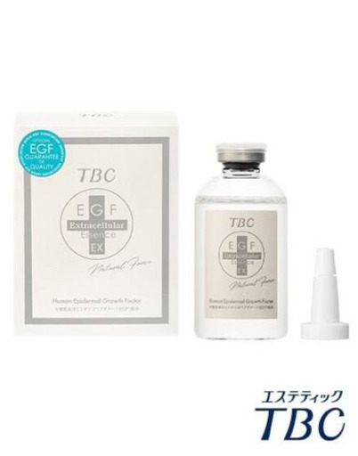TBC EGFエクストラエッセンスEX 売り切り　新品未使用　値段交渉有り！