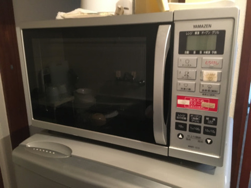 電子レンジ　　三軒茶屋引取