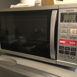 電子レンジ　　三軒茶屋引取