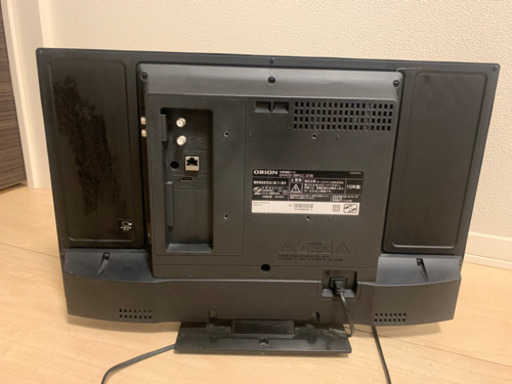 【最終値下げ！！！】23型ハイビジョン液晶テレビ