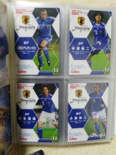 サッカーカード