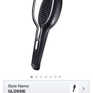 InStyler GLOSSIE