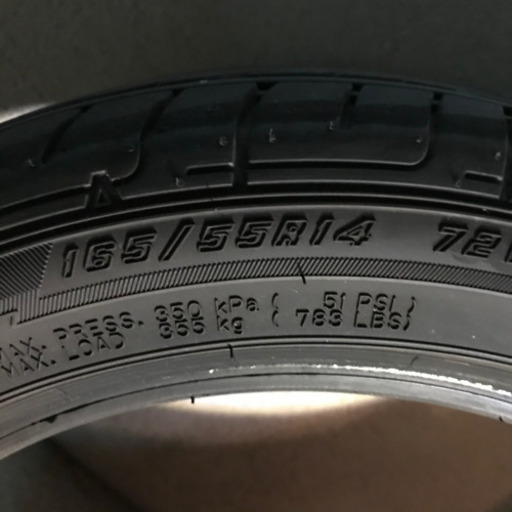 交渉中❣️タイヤ　165／55Ｒ14