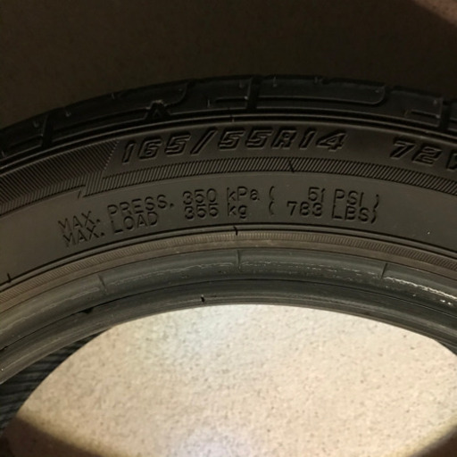 交渉中❣️タイヤ　165／55Ｒ14