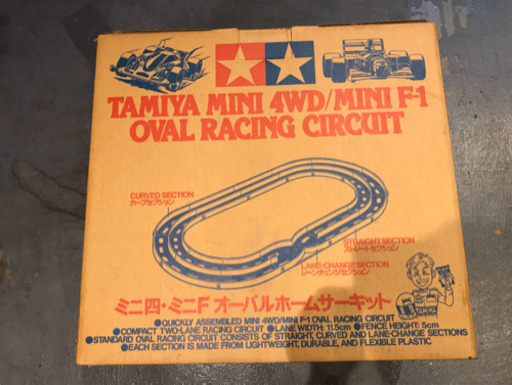 タミヤ　ミニ四駆コース　オーバルホームサーキット　大量在庫