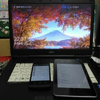 タブレットとパソコン android アンドロイド